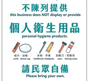 Taitung House | 四季逗庭園民宿-All Around the Seasons B&B