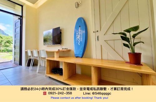 Hengchun House | 墾丁夏林灣民宿 包棟Villa-停車場-烤肉-近墾丁大街-大灣沙灘