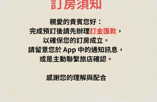 Hengchun House | 墾丁外婆家