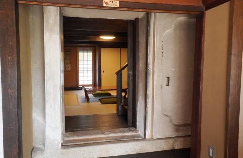 Taga Hotel | 多賀さとの宿 一圓屋敷