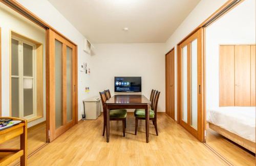 Nara Apartment | 大和の宿 Kitabukuro202