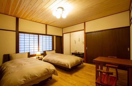 Izumo House | 女性専用お宿にこに