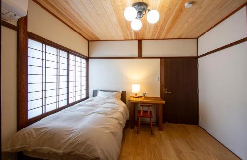 Izumo House | 女性専用お宿にこに