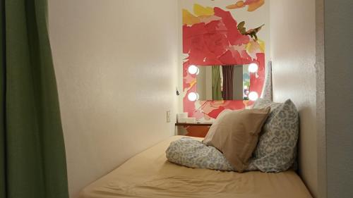 Utsunomiya House | 女性専用ゲストハウスTravel Stay Utsunomiya