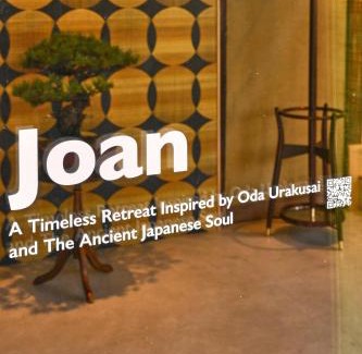 Sakurai House | 宿Joan