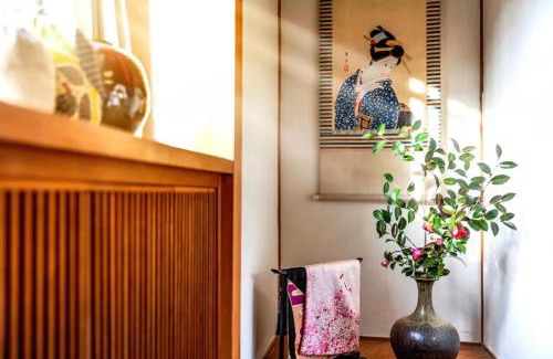 Yufuin Onsen Villa | 小景汤布院日式传统温泉民宿