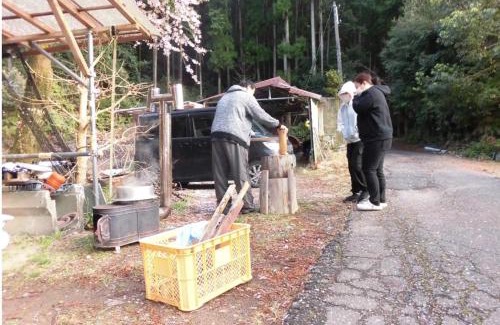 Kumano House | 山の宿大樽風呂のたけのこ