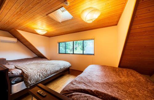 Hita Apartment | 山樹荘yamakisou