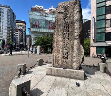 Dotonbori Apartment | 岛之内道顿福居204道顿堀步行3分钟