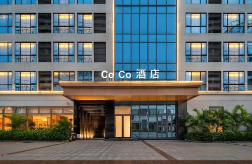 Huadu Hotel | 广州白云国际机场可可Coco酒店-广交会期间展馆免费穿梭巴士