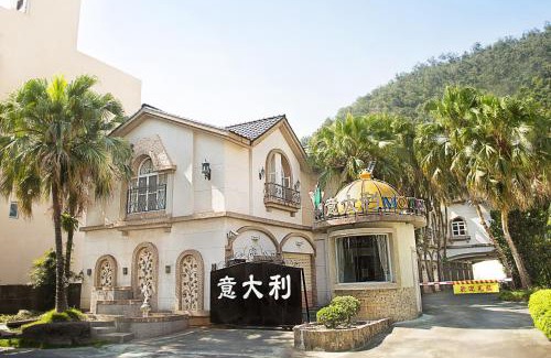 Jiaoxi Hotel | 意大利溫泉會館