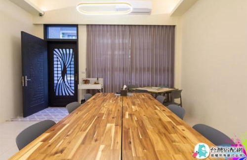 Taitung House | 慢慢 相遇