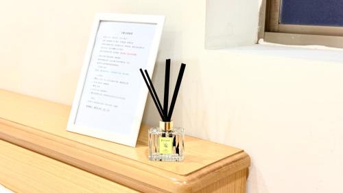 Datong Apartment | 文寓 花博圓山獨立大套房