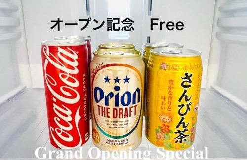 Naha City Centre Villa | 新築オープン アーバンテラスナハ 最大6名 波の上ビーチ国際通り近く 4泊以上10offキャンペーン中