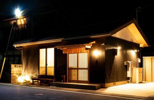 Omihachiman House | 旅宿ありときりぎりす-近江八幡中心部で観光にお勧め