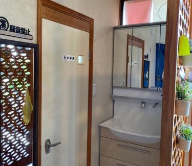 Kokubunji House | 日久の宿