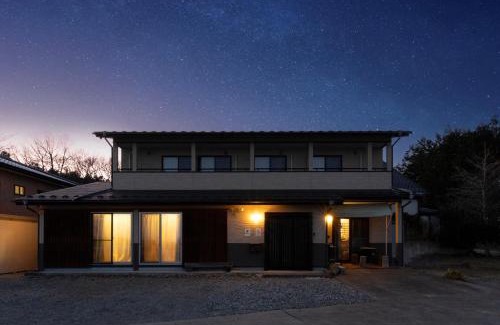 Shinto-mura Hotel | 月兎園