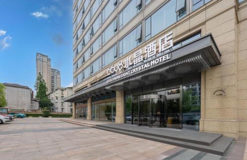 Downtown Hangzhou Hotel | 杭州西湖6698水晶设计酒店