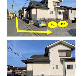 Hita Apartment | 東のおうち