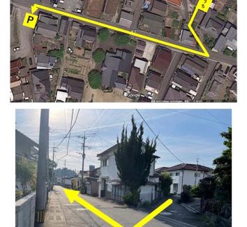 Hita Apartment | 東のおうち