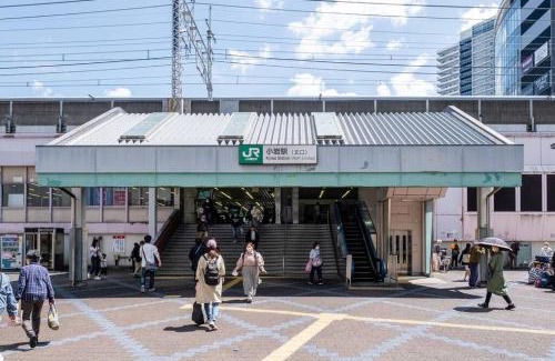 Nishikoiwa Apartment | 東京芳华驿站