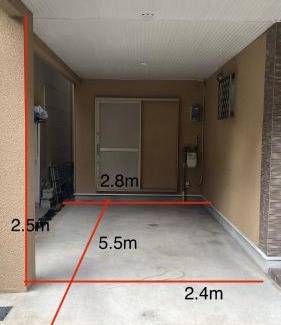 Nishinari Bed & Breakfast | 枫の泊