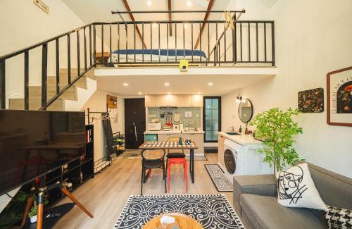 Xuhui Apartment | 柃居 B&B - Jing'an Temple Branch