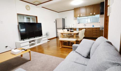 Yao Apartment | 民泊たこち