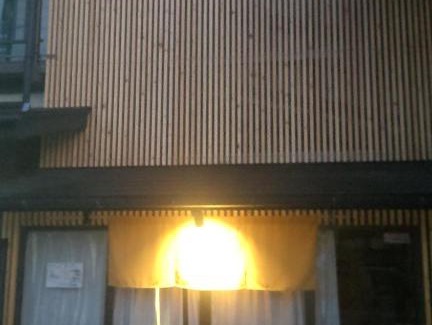 Takamori-machi Apartment | 民泊のらりくらり