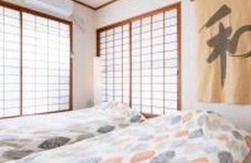 Dotonbori Apartment | 民泊の帝王 道頓堀東 412