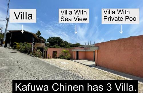 Chinen-son Villa | 水と共に過ごすスモールヴィラ かふーわ知念