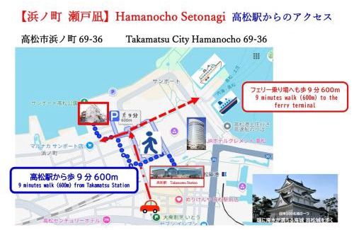 Hamano Cho Apartment | 浜ノ町瀬戸凪