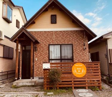 Shiga Prefecture House | 温泉付き貸切別荘琵琶湖徒歩圏内With hot spring グループファミリーok 大人数でご利用だとお得連泊がお得BBQ可能自転車貸出可自带温泉独栋小别墅