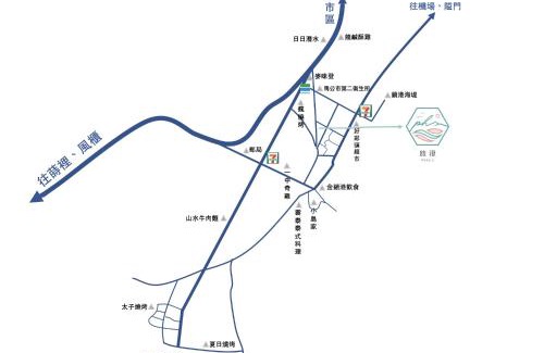 Magong House | 澎湖旅澄民宿 ph880Journey