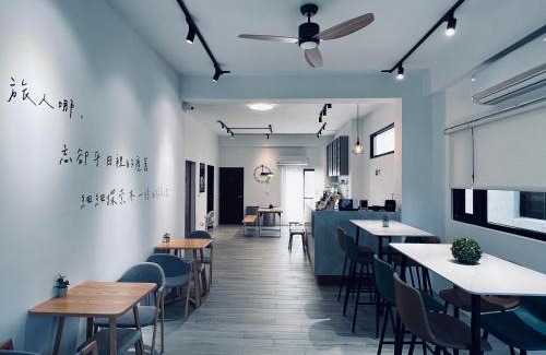 Magong House | 澎湖旅澄民宿 ph880Journey