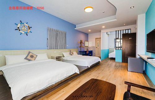 Magong House | 澎湖金宿喜民宿Penghu Comfy B&B澎湖民宿1056號