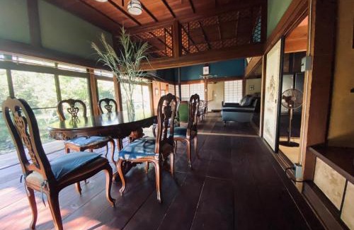 Isa House | 無為自然 -old Samurai residence-