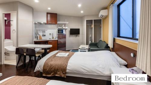 Nishinari Apartment | 玉出サクラハウスシングルルーム wifi付 玉出駅から徒歩2分 地下鉄難波迄8分