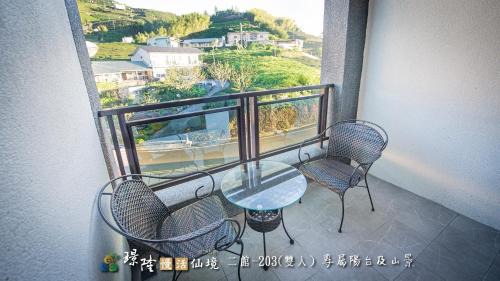 Fanlu House | 璟隆慢活仙境民宿