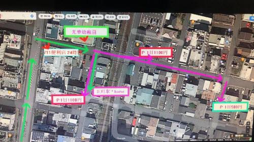 Kawara Machi Apartment | 瓦町駅.home201