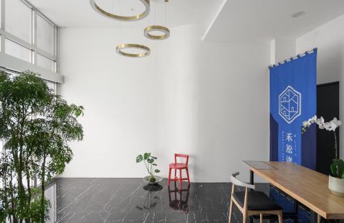 Xitun District House | 禾淞津別邸 Kashotsu Bettei