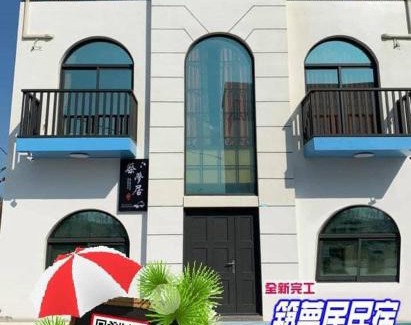 Magong House | 築夢居民宿