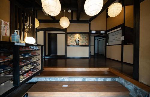 Yufuin Onsen Hotel | 素泊り旅館 Yururi