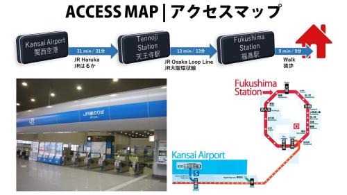 Fukushima House | 縁 鷺洲 (En Sagisu) OF1