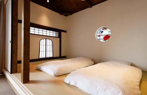 Kita Ward House | 貸別荘 楓-Fū- 有馬