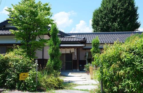 Ina Hostel | 赤石商店 Akaishi Shouten