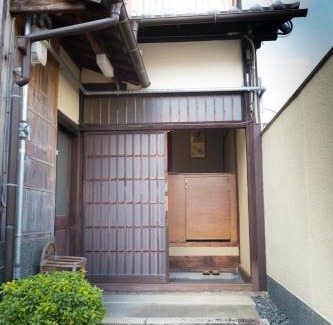 Kamigyo House | 阿美弥 一日一組様限定