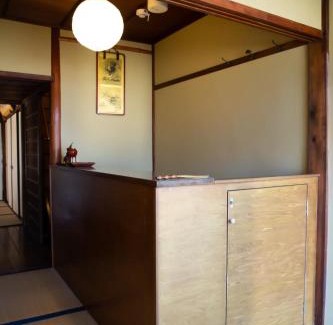 Kamigyo House | 阿美弥 一日一組様限定