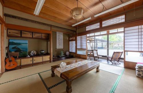 Miyazu Villa | 音毬 - Otomari -
