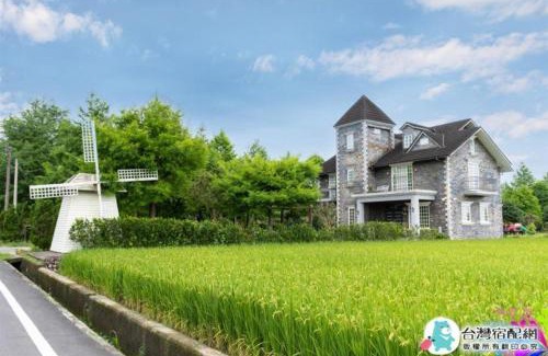 Dongshan Villa | 風車花園城堡6-40人包棟